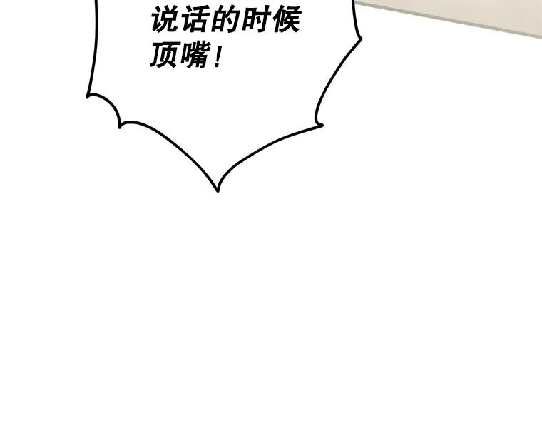 80.jpg