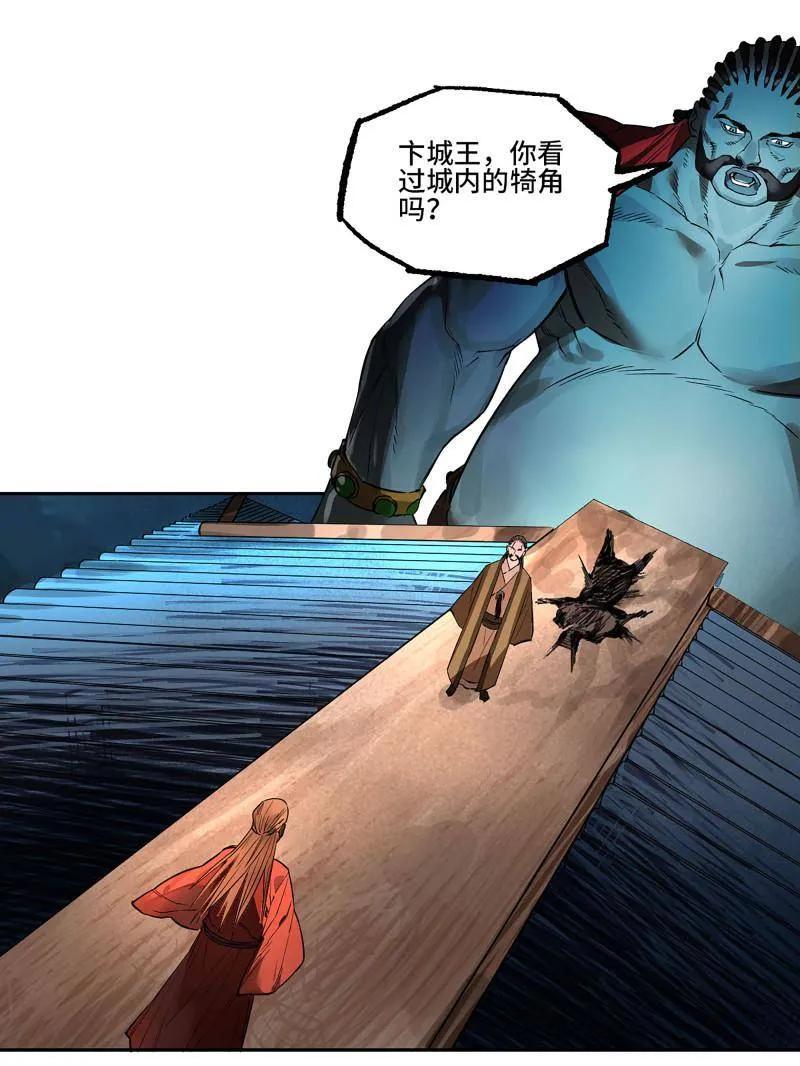 54.jpg