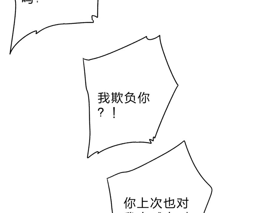 115.jpg