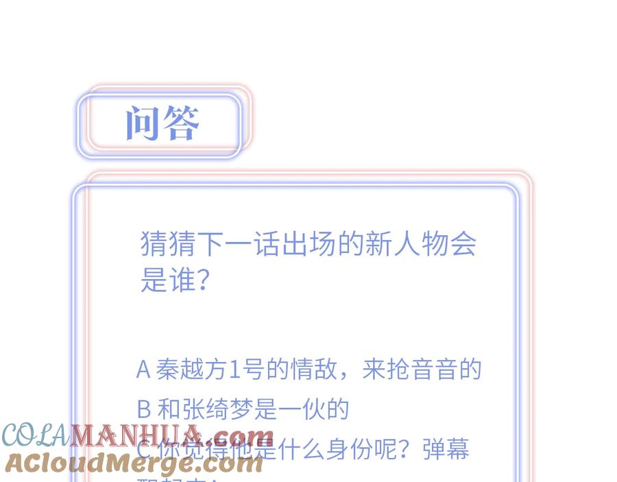 101.jpg