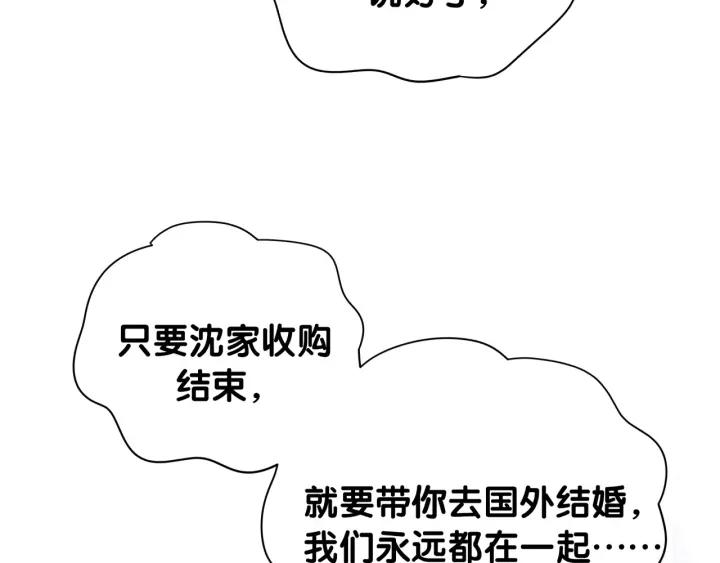 94.jpg