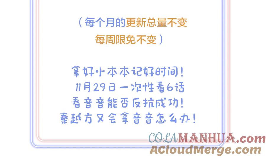 97.jpg