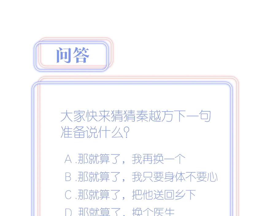 118.jpg