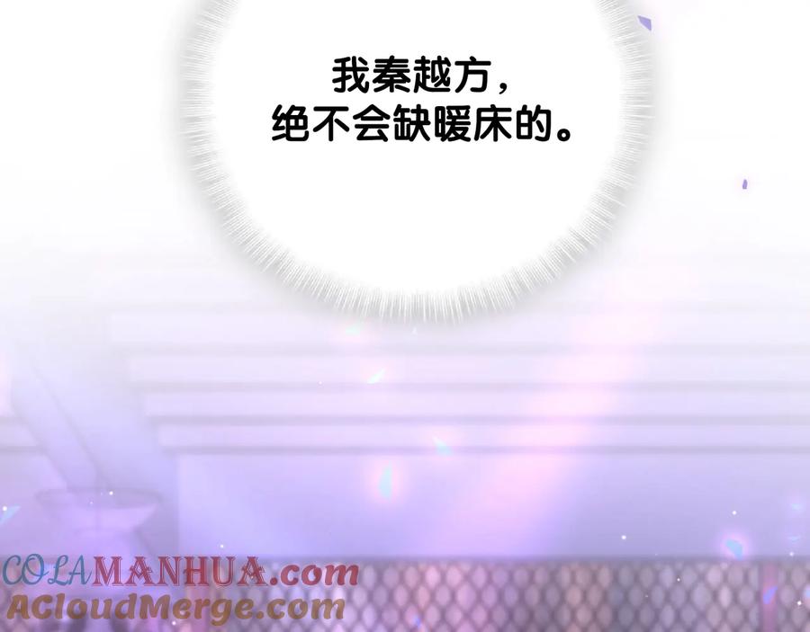 89.jpg