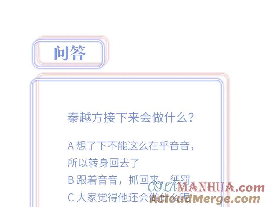 109.jpg