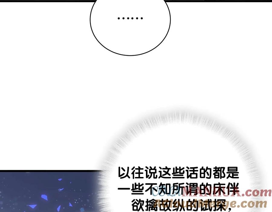 93.jpg