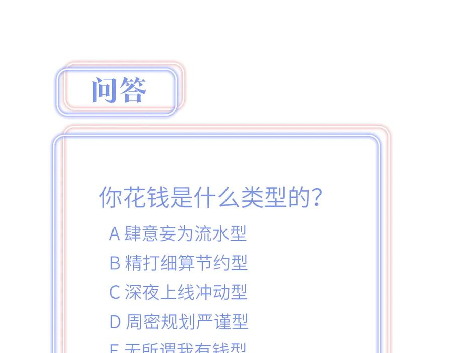 84.jpg