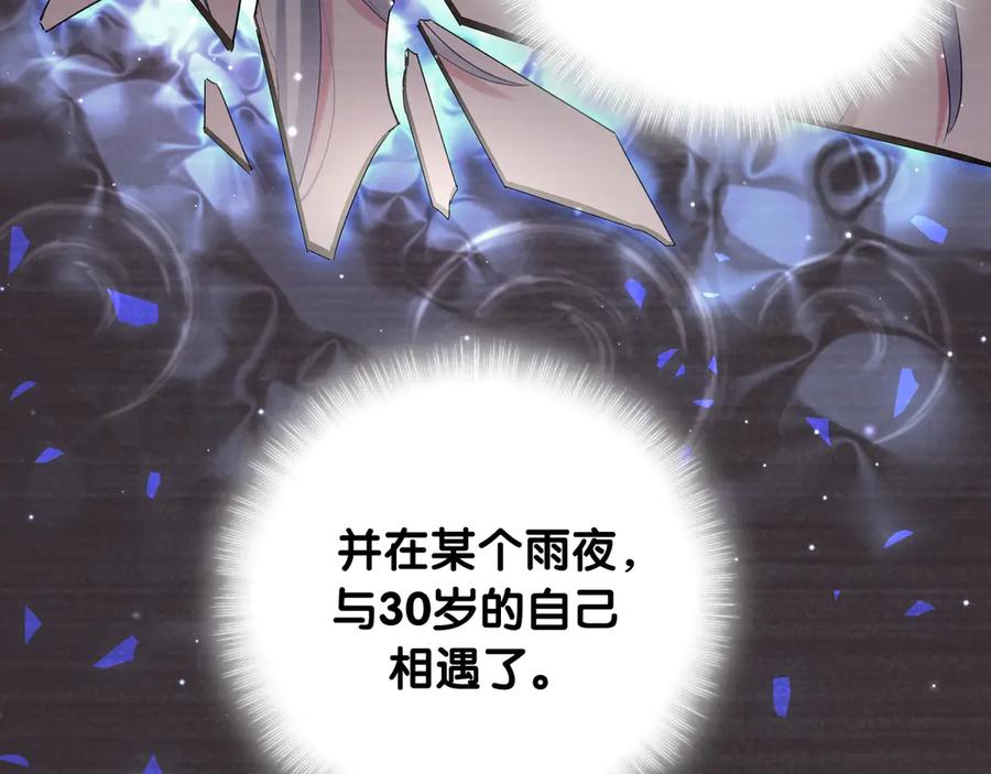 80.jpg
