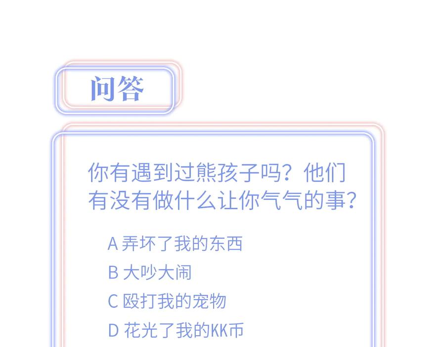 89.jpg