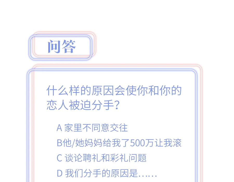 102.jpg