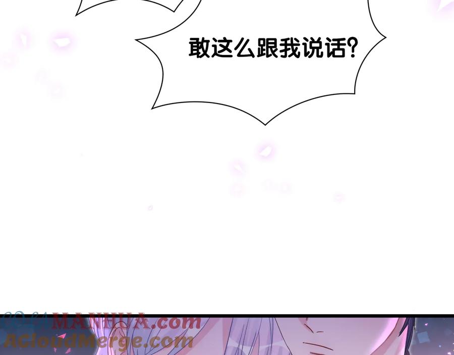 97.jpg