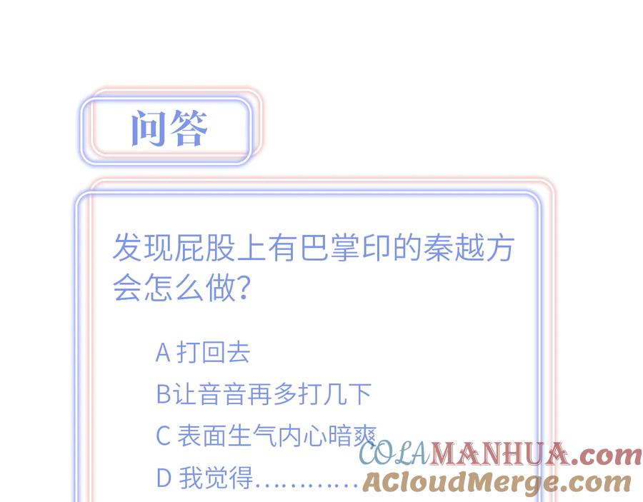 85.jpg