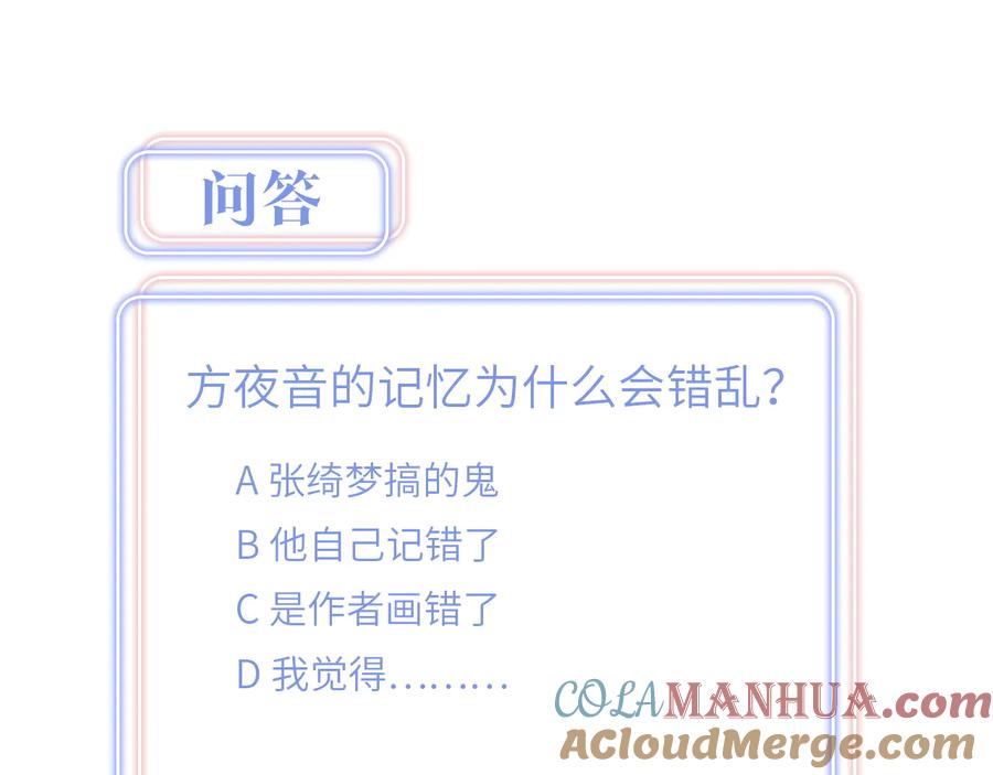 85.jpg