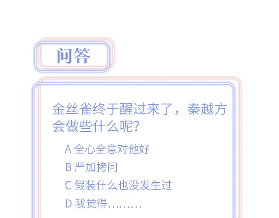 99.jpg