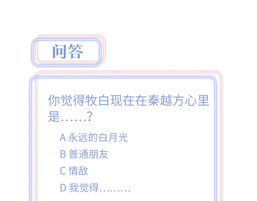 84.jpg