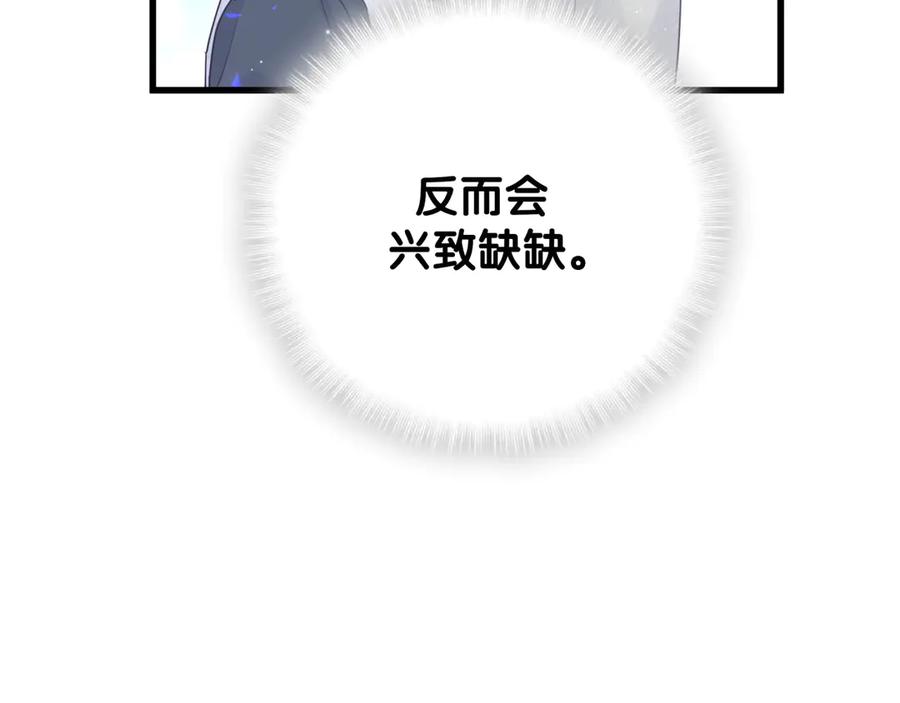 99.jpg