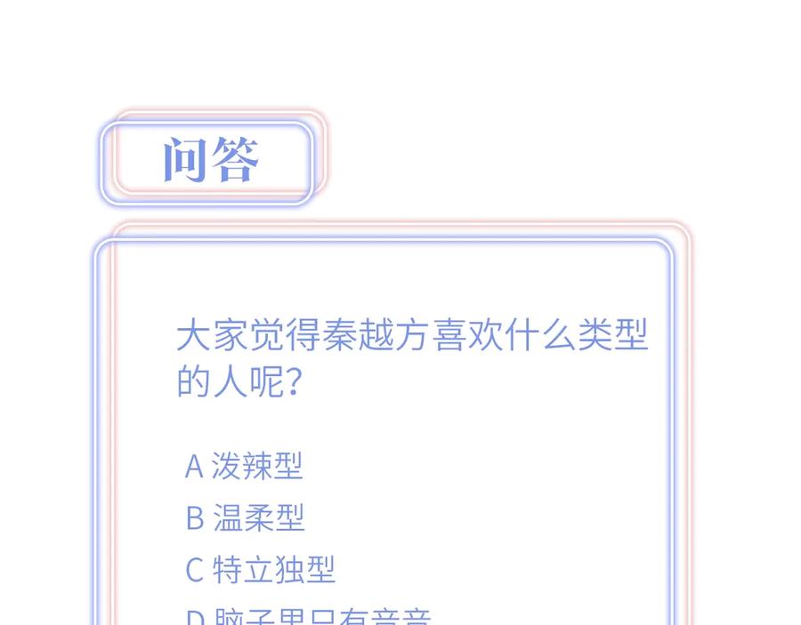 108.jpg
