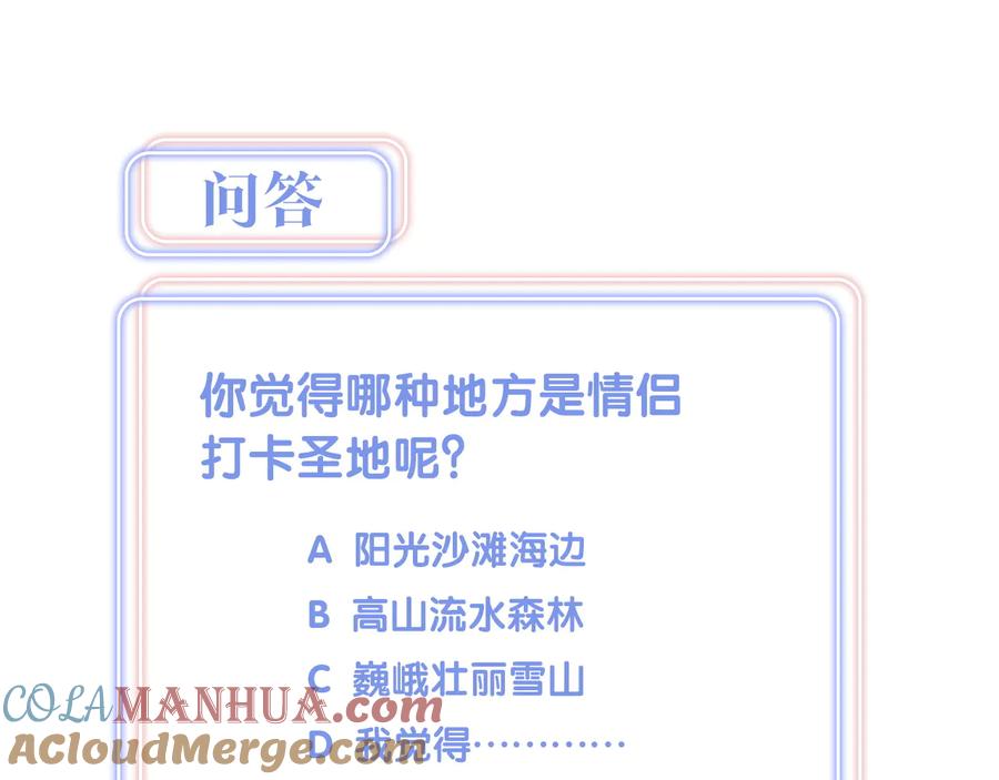 79.jpg
