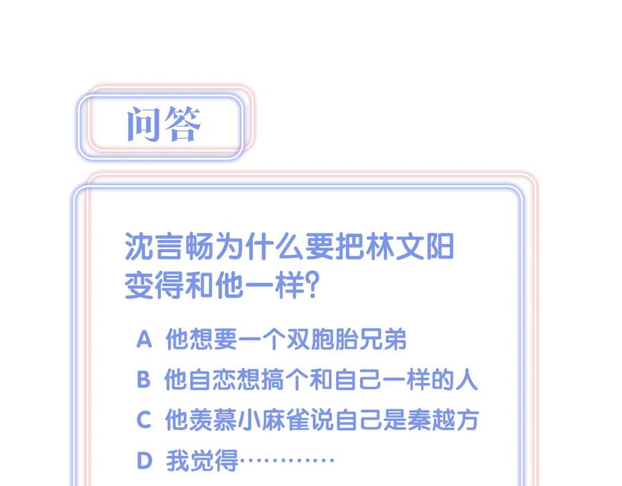 86.jpg