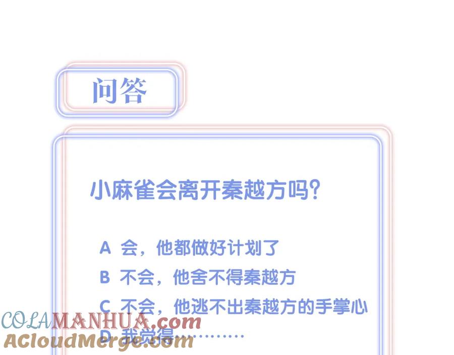 88.jpg