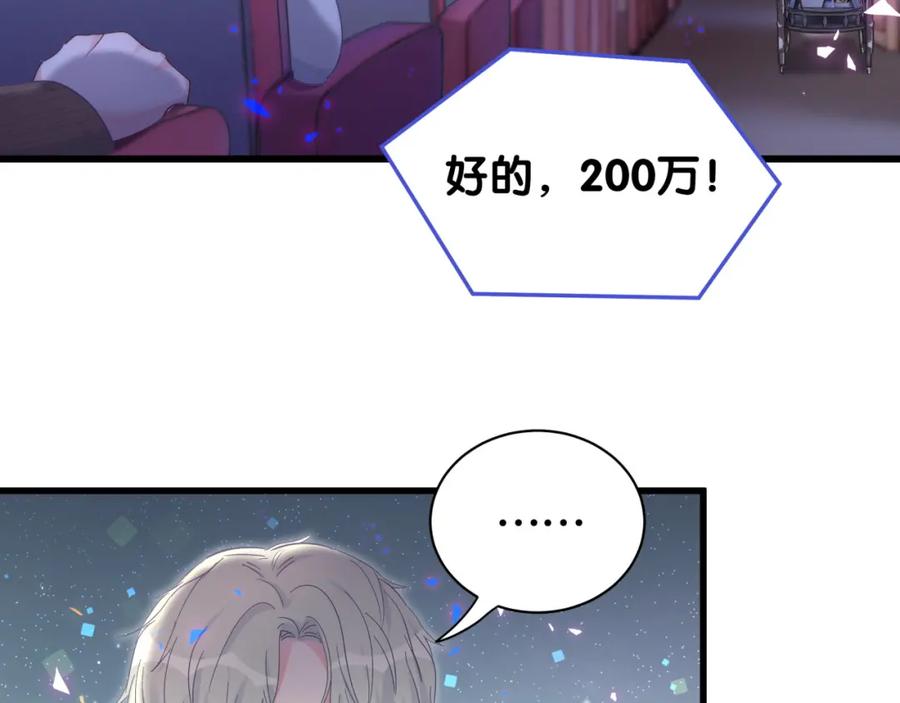 50.jpg