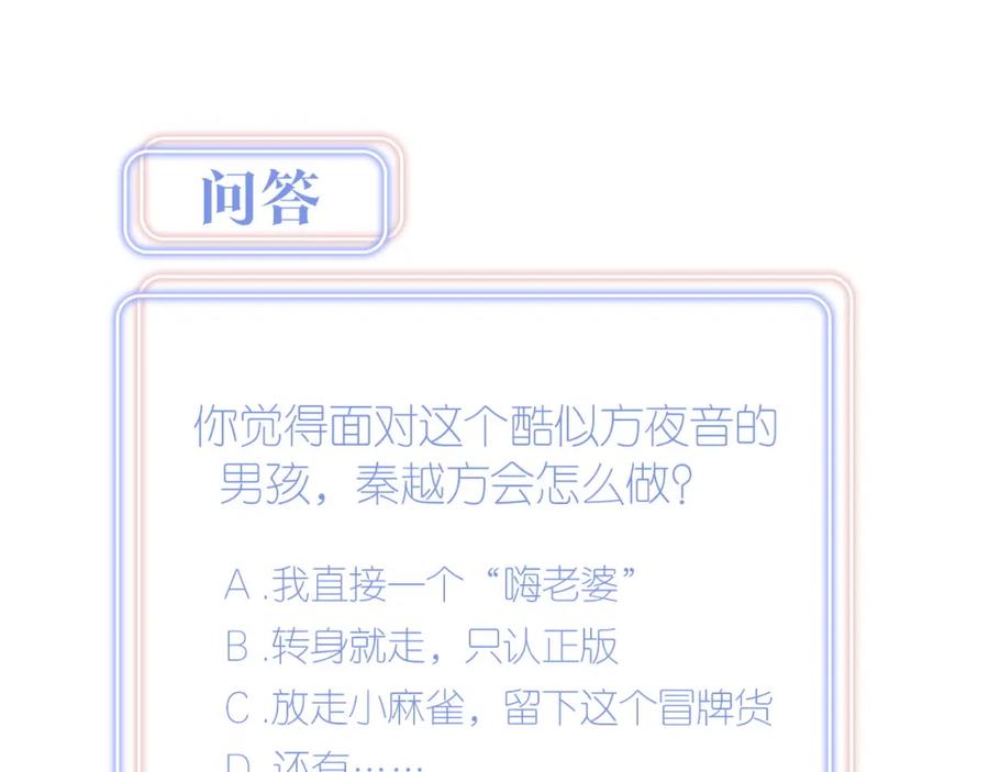 86.jpg
