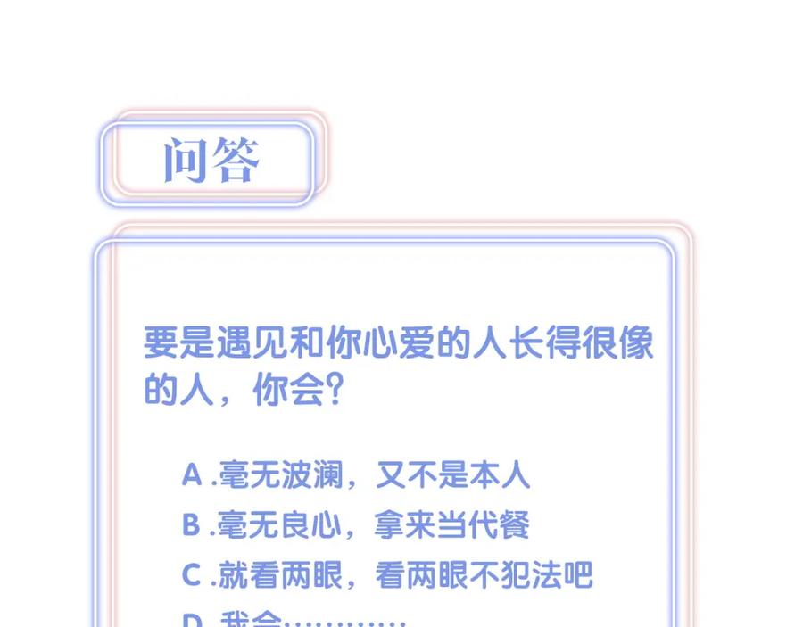 81.jpg