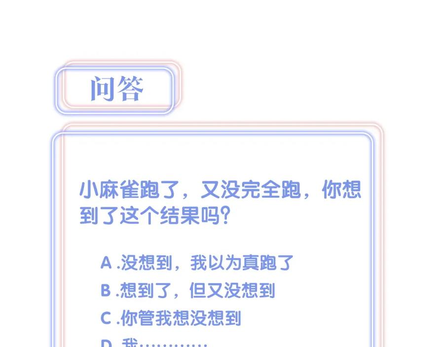 87.jpg