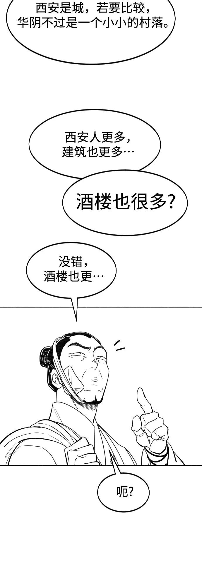 26.jpg