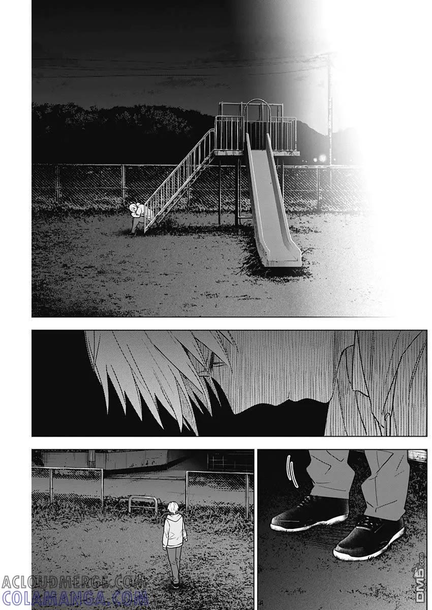 第23话-少年的深渊-峰浪了(峰浪りょう)（第9张）
