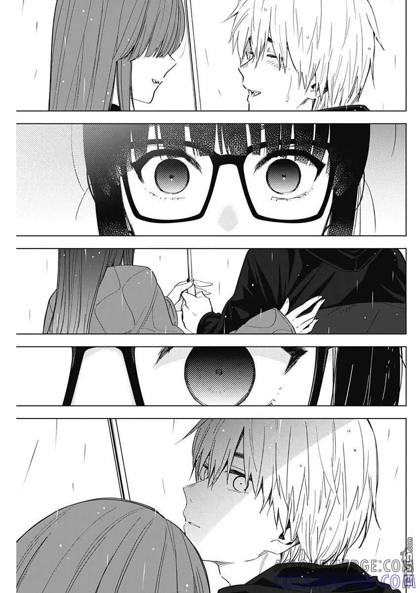 第27话-少年的深渊-峰浪了(峰浪りょう)（第5张）