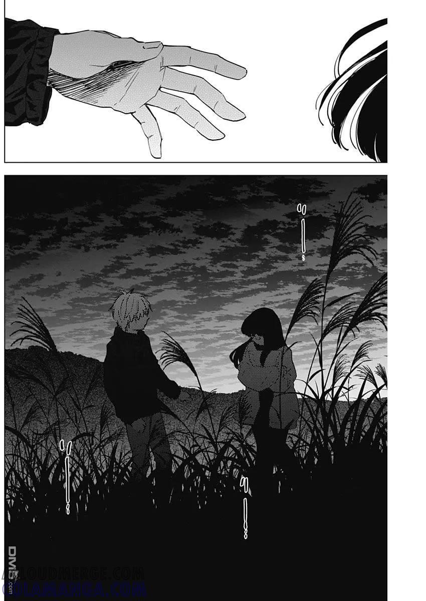 第28话-少年的深渊-峰浪了(峰浪りょう)（第7张）