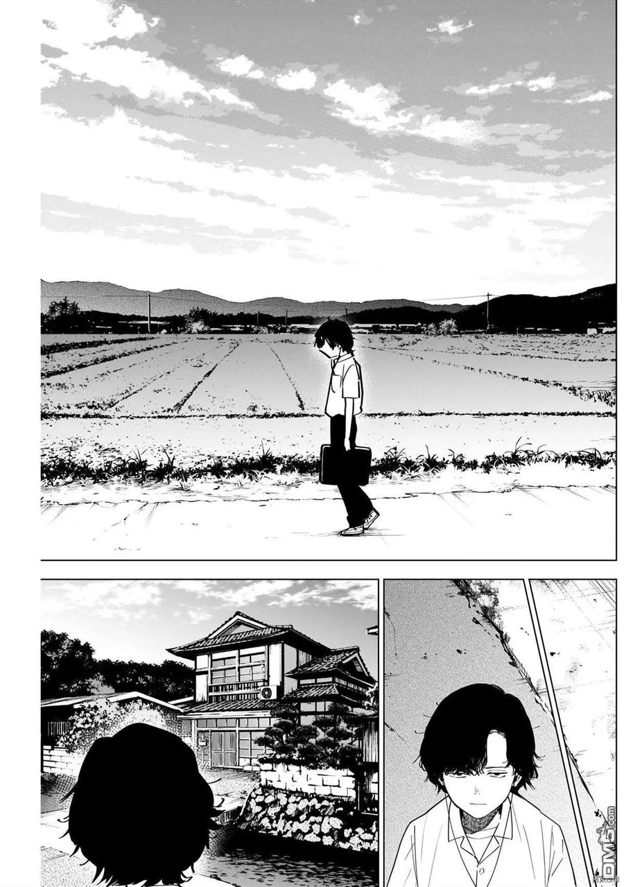 第48话-少年的深渊-峰浪了(峰浪りょう)（第6张）