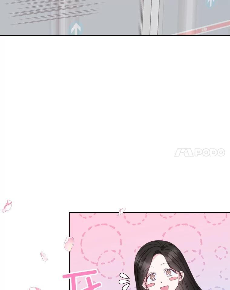 71.求婚？-奇怪的邻居-hee,Seo Jeongyoon（第7张）