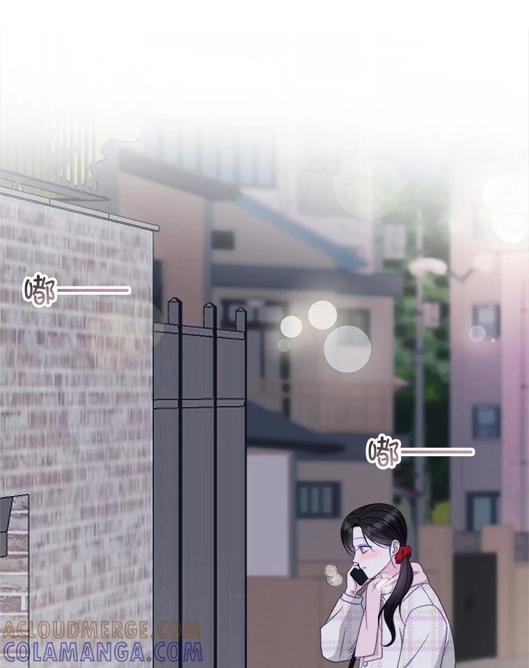 72.姜时完变了-奇怪的邻居-hee,Seo Jeongyoon（第9张）