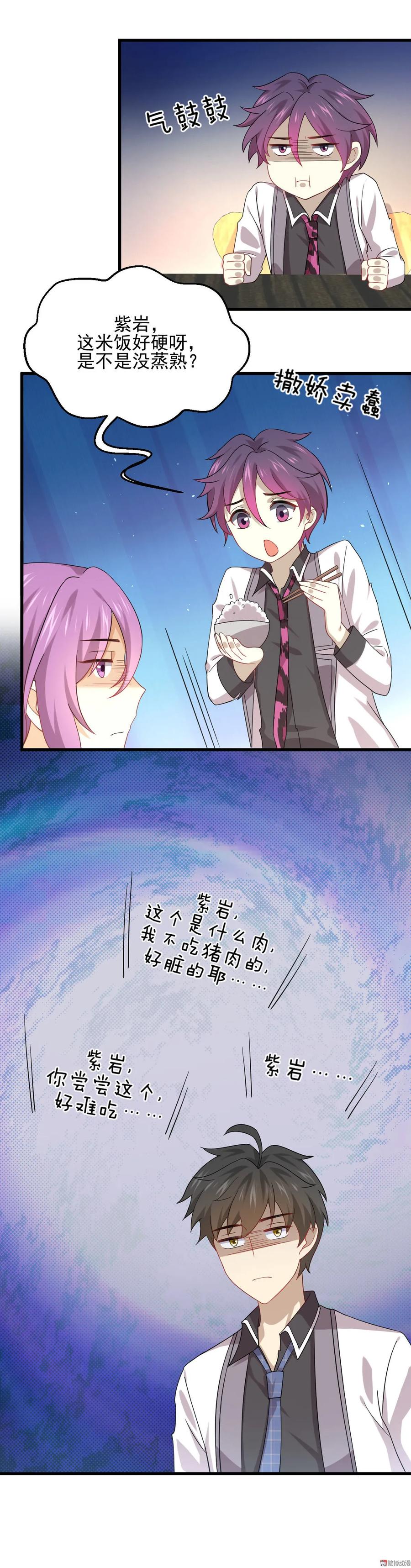 35.jpg