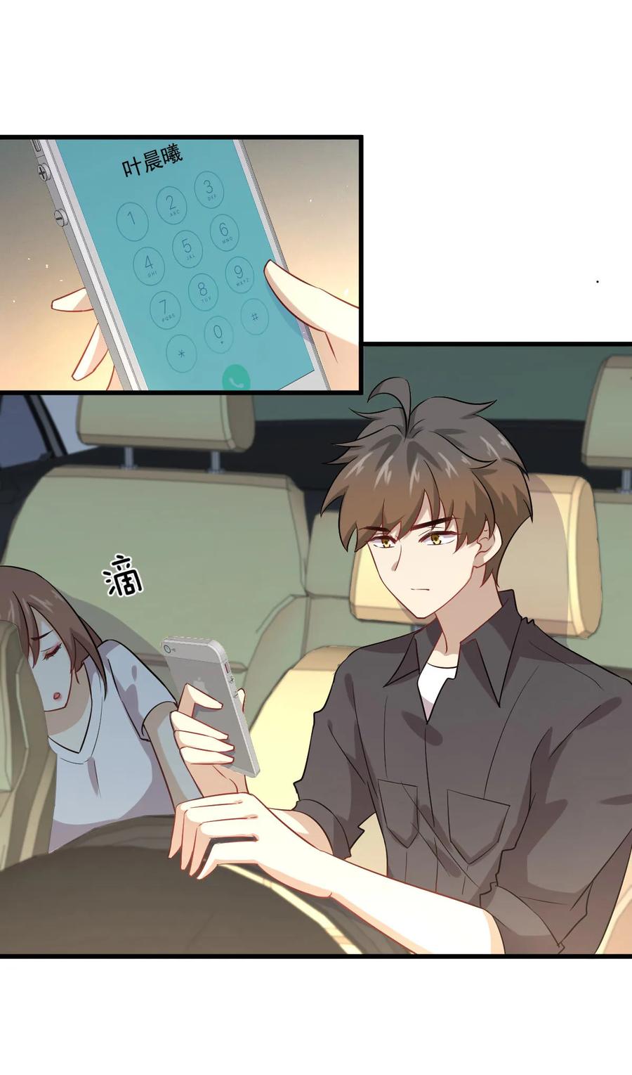 17.jpg