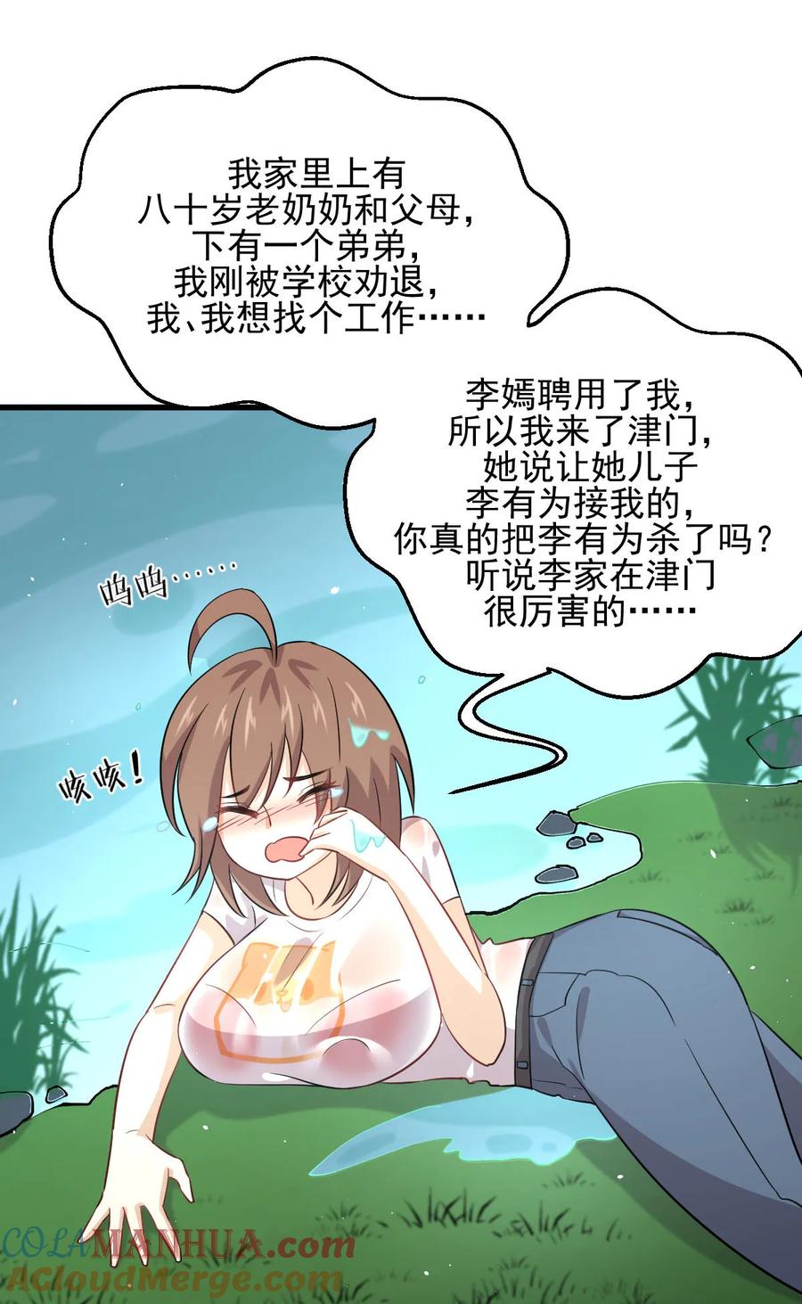 19.jpg