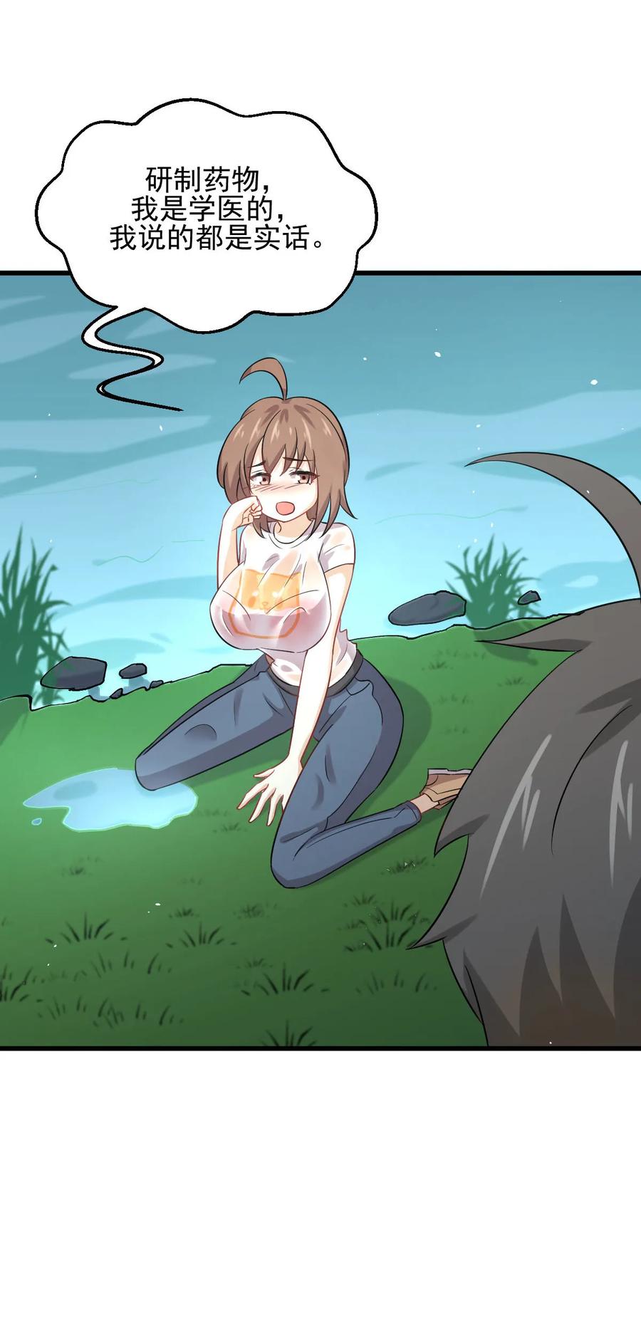 21.jpg