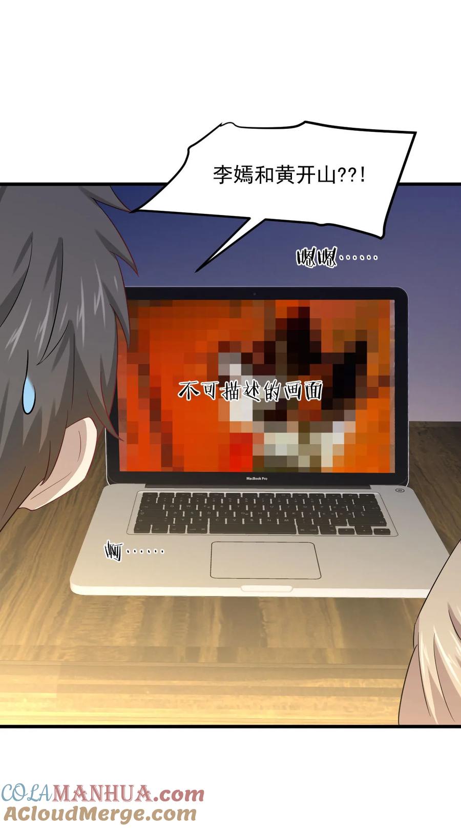 37.jpg