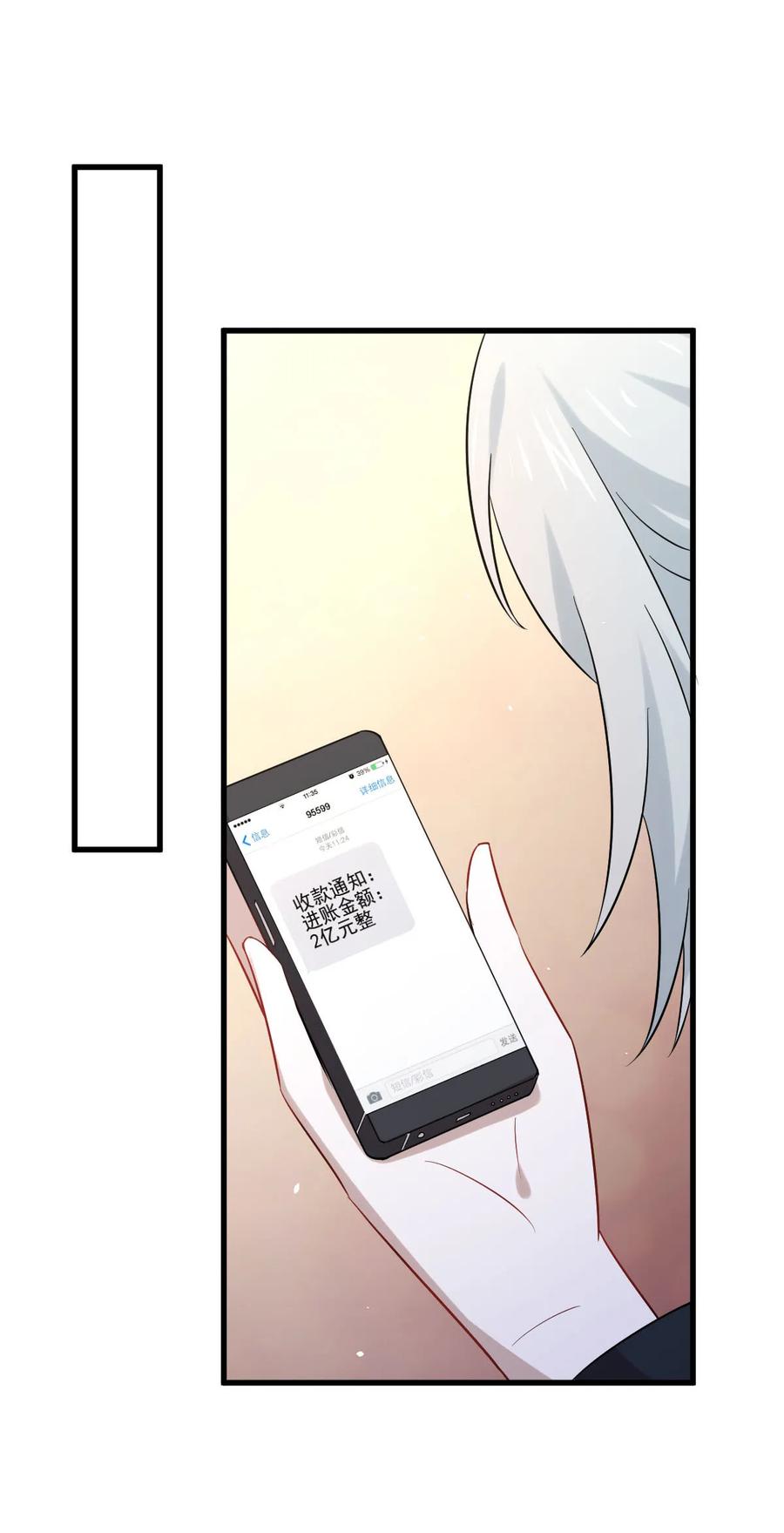 42.jpg