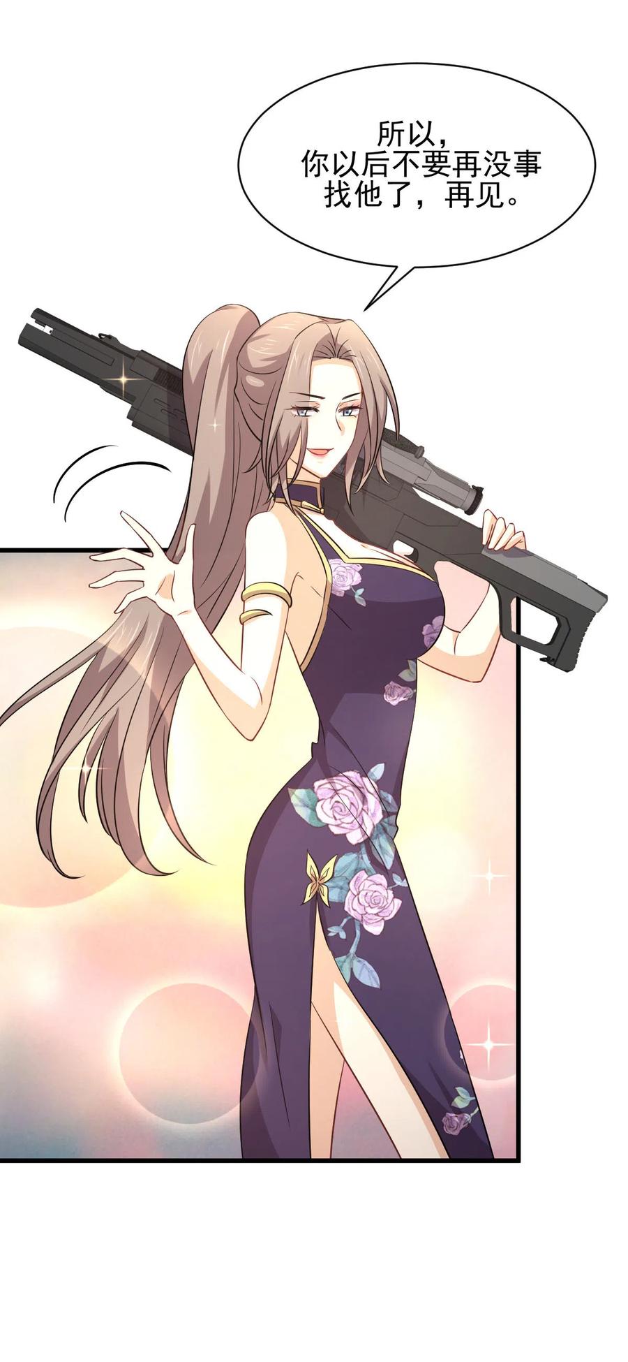 32.jpg