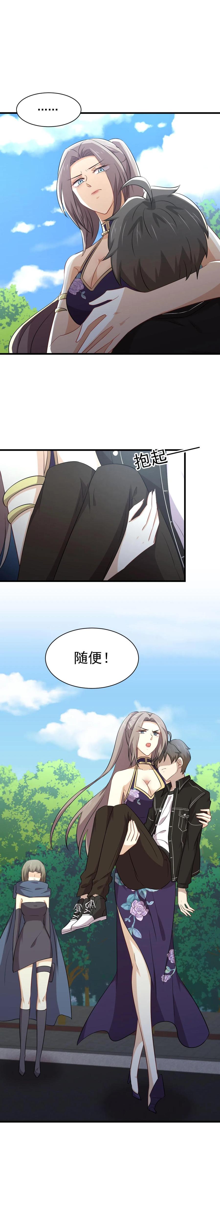 6.jpg