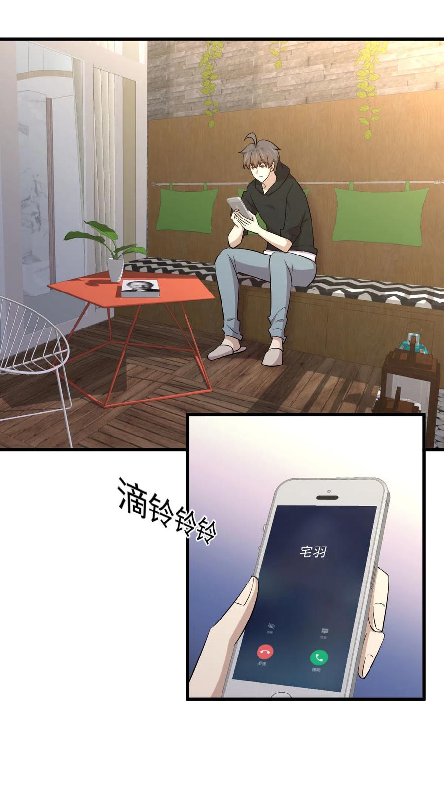 18.jpg