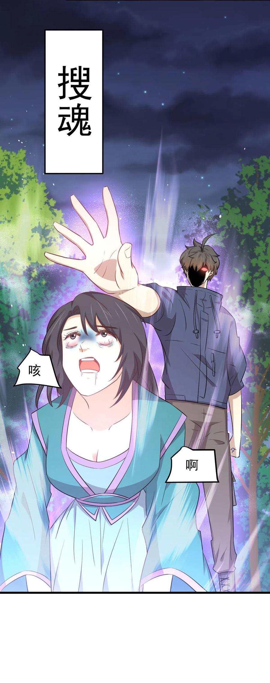 36.jpg