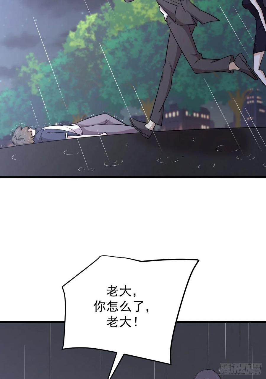 47.jpg
