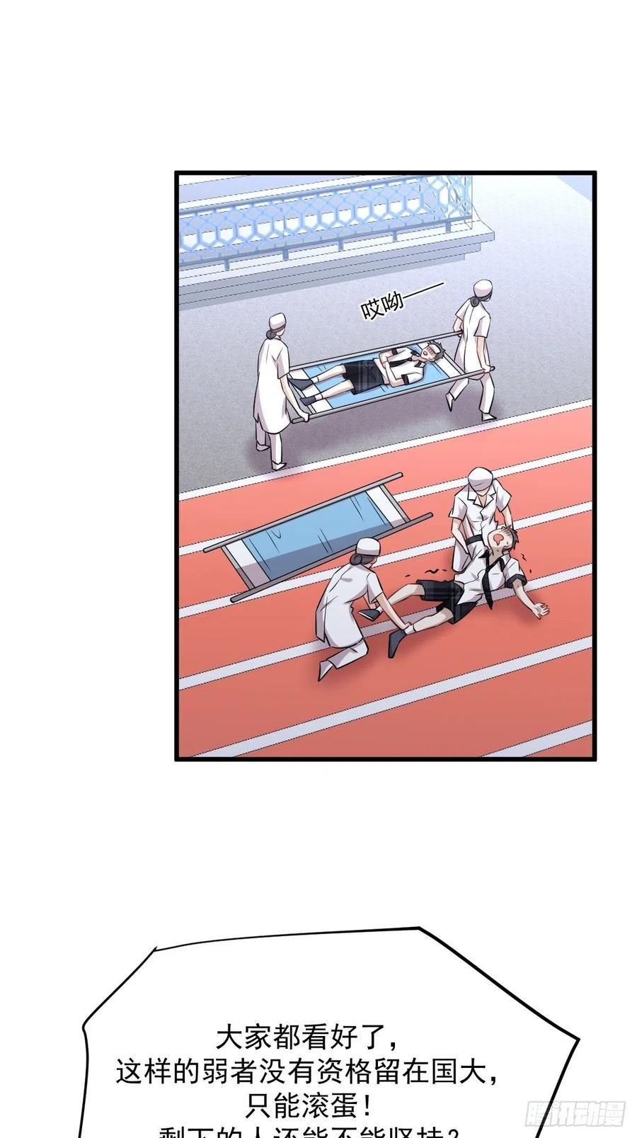 47.jpg