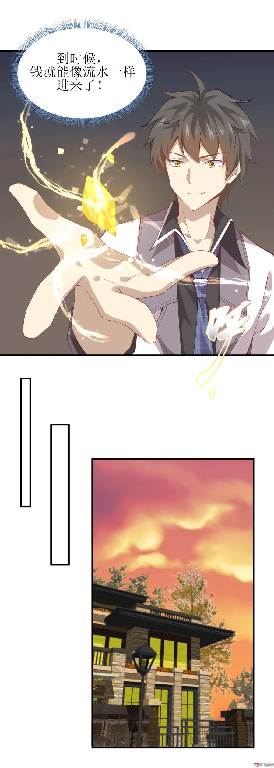 24.jpg