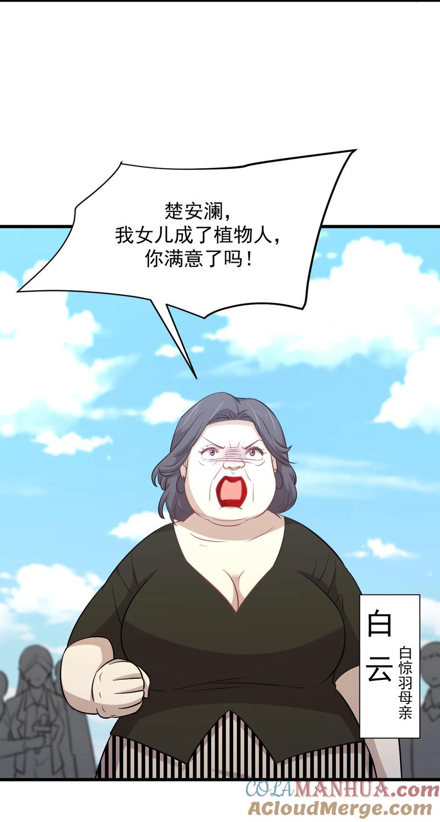 46.jpg