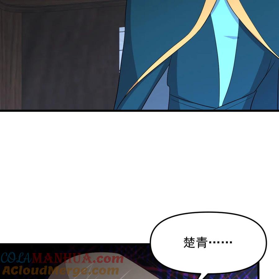 70.jpg